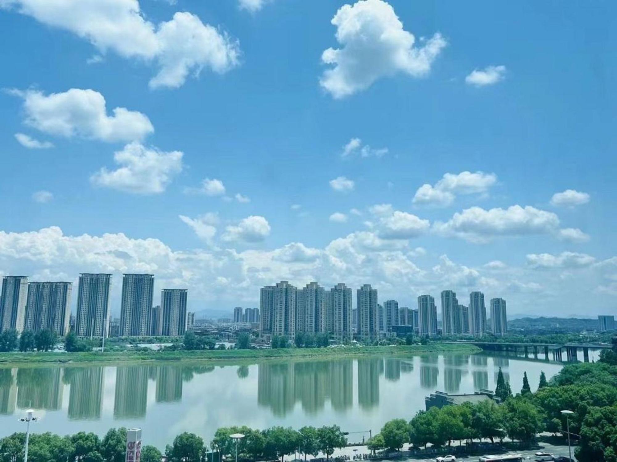 Wanda Realm Shangrao Exterior photo
