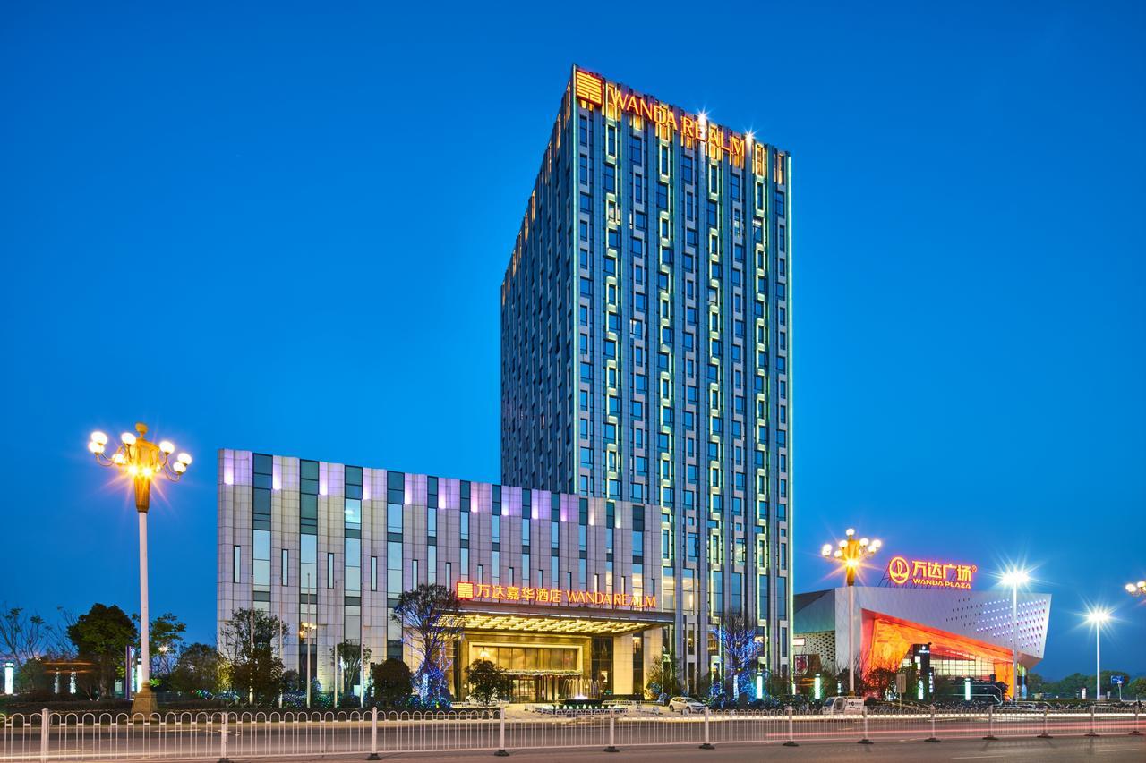 Wanda Realm Shangrao Exterior photo